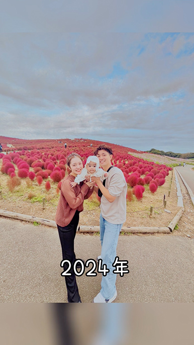 高校生の時に付き合い始めたカップルが12年後