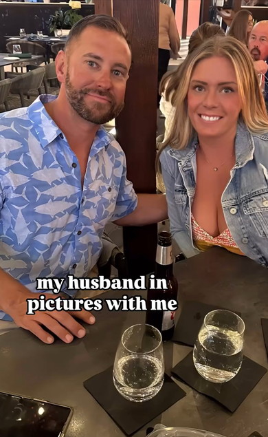 夫の表情ギャップ