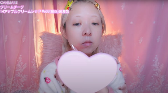 37歳女性がお人形メイク