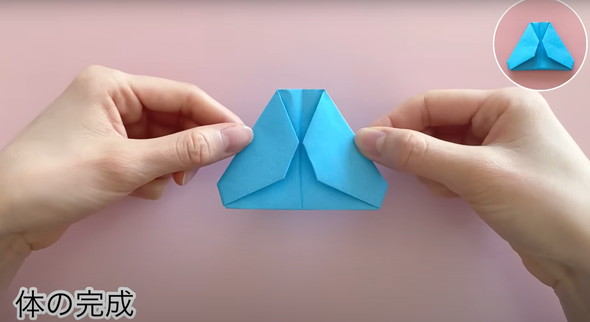 おひなさまの折り方