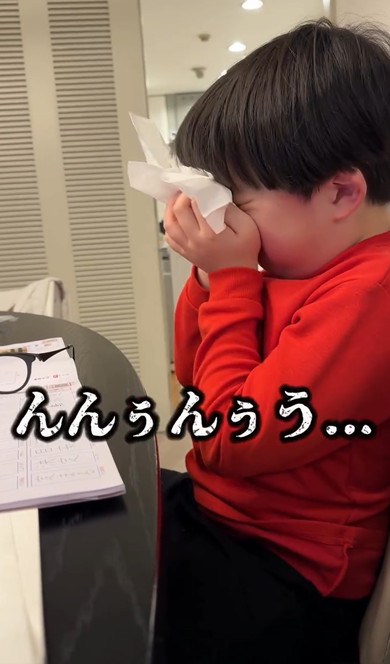 息子の宿題にママが付き合ったときの反応