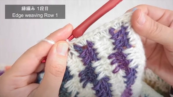 ダイソー毛糸で編むブランケット