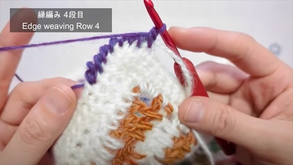 ダイソー毛糸で編むブランケット