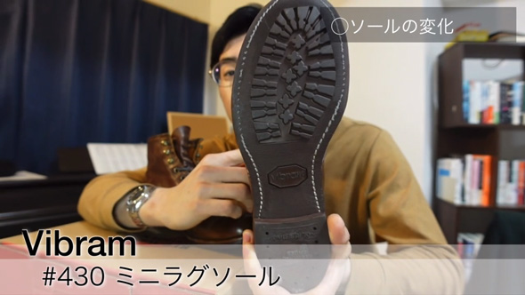 Redwing ブラックスミス エイジング ブーツ 500日 履き込んだら 革 靴 経年変化