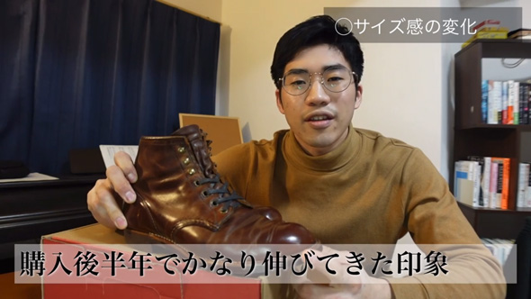 Redwing ブラックスミス エイジング ブーツ 500日 履き込んだら 革 靴 経年変化