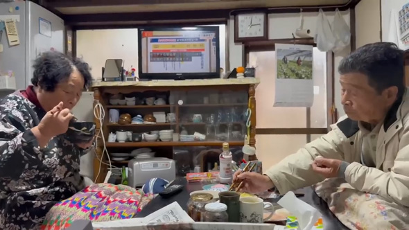 田舎 熟年夫婦 会話 面白い ばあちゃん じいちゃん 食卓