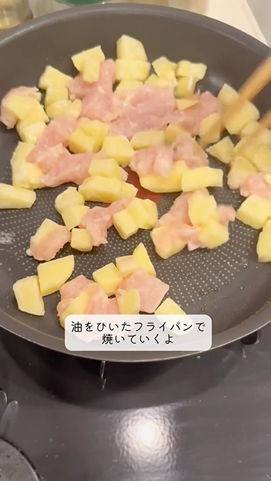 簡単鶏じゃが定食のレシピ