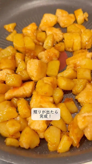 簡単鶏じゃが定食のレシピ