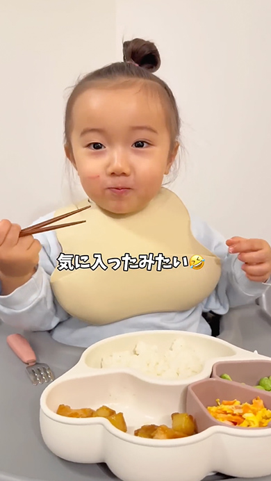 簡単鶏じゃが定食のレシピ