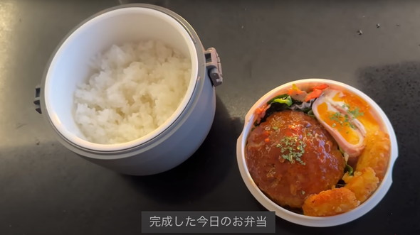 高2息子のリクエストで作る6日間のお弁当