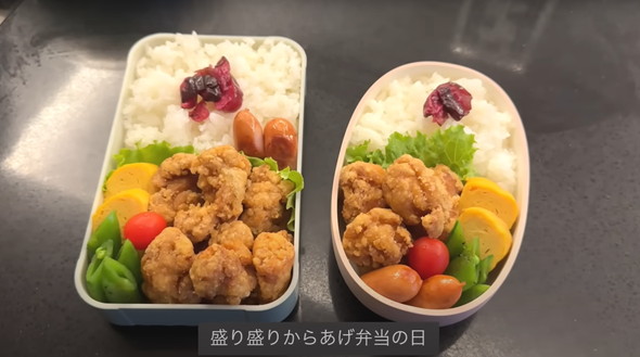 高2息子のリクエストで作る6日間のお弁当