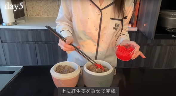 高2息子のリクエストで作る6日間のお弁当