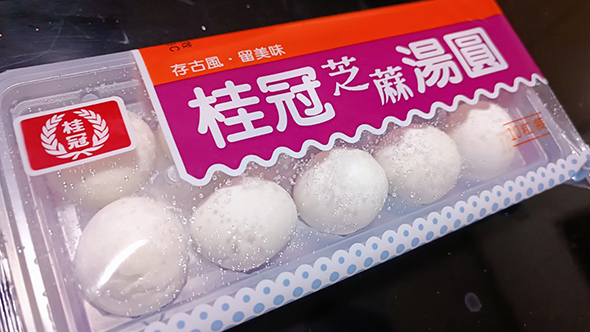 カルディで買える中華スイーツ