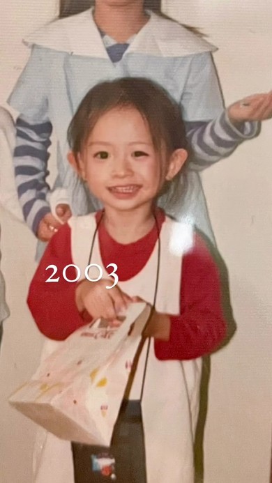 水瀬紗彩耶さんの幼少期