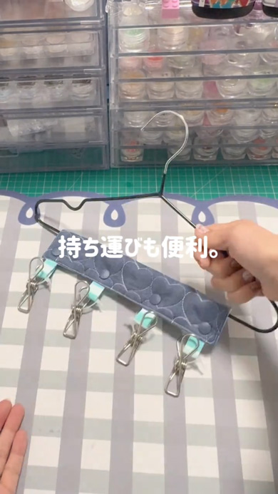 はぎれでピンチハンガー