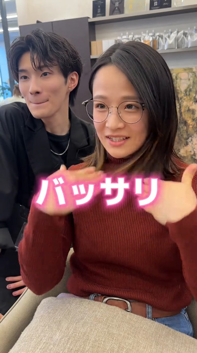 北海道 女性 来店 美容師 渋谷 ヘアカット 似合わせ ビフォーアフター