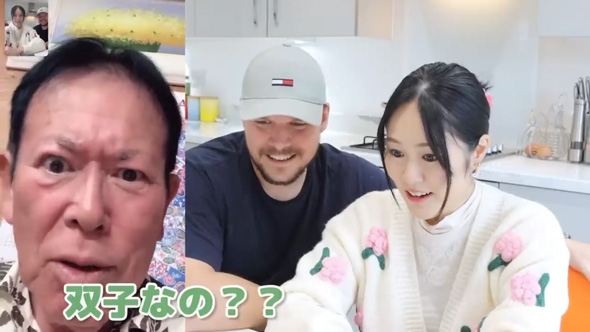 夫婦 不妊治療の末 双子 妊娠 家族 サプライズ 報告 反応 イギリス 国際結婚