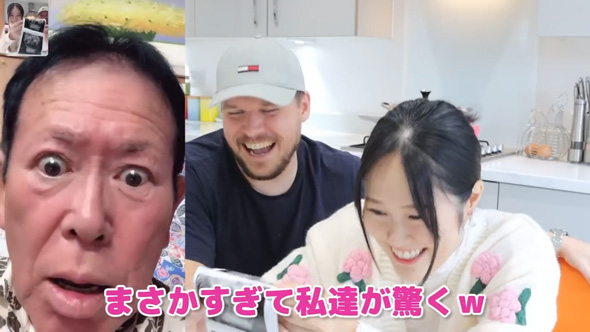 夫婦 不妊治療の末 双子 妊娠 家族 サプライズ 報告 反応 イギリス 国際結婚