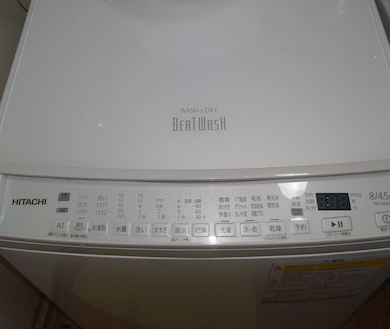 洗濯機に小銭が詰まった