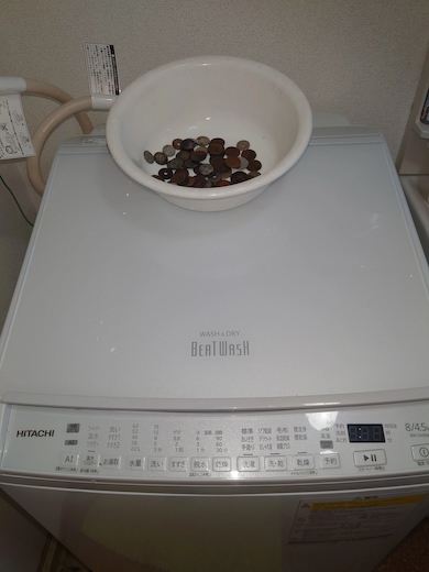 洗濯機に小銭が詰まった