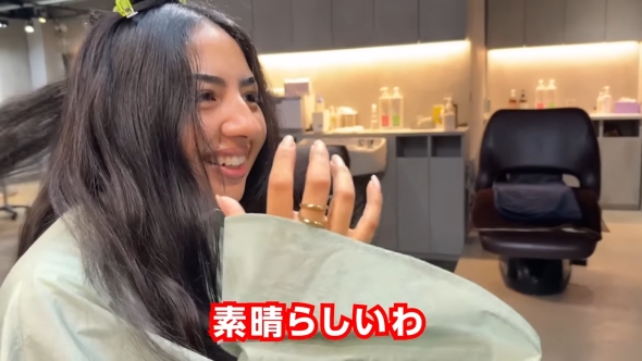 カットクロスに感動