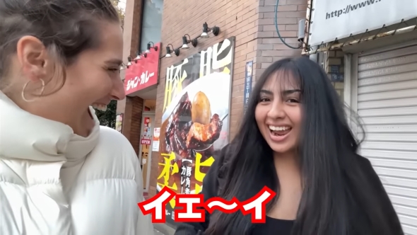 嬉しくてテンションアップ