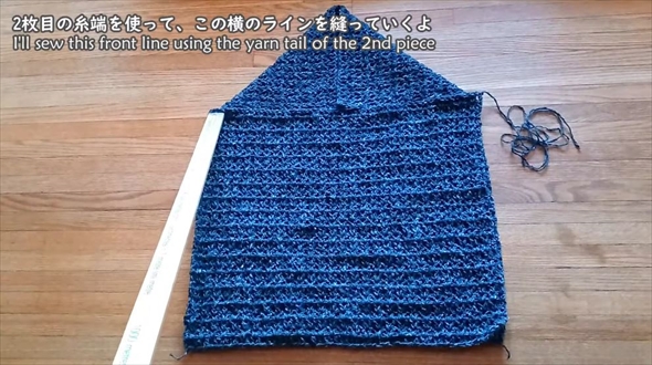 かぎ針編みで作る四角2枚の簡単セーター