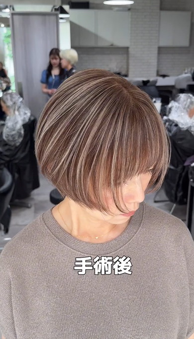 白髪ヘアの女性が大変身