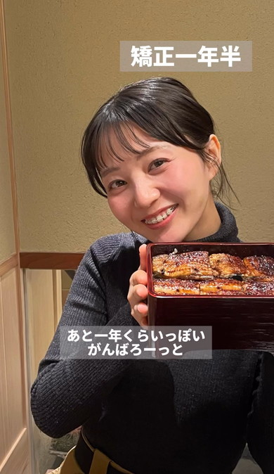 ワイヤー矯正ビフォーアフター