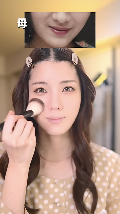 若いころの母に似せたメイクをしてみたら