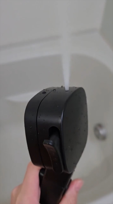 アリエクで買った水の出方が予想外なシャワーヘッド