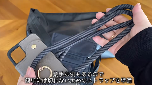 荒手な例もあるので