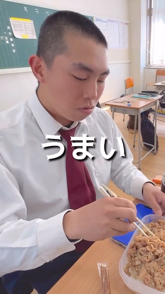 「うまい」と一言