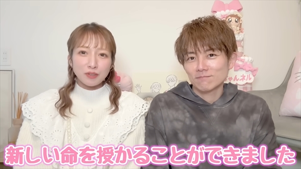 第5子妊娠を発表した辻希美と杉浦太陽