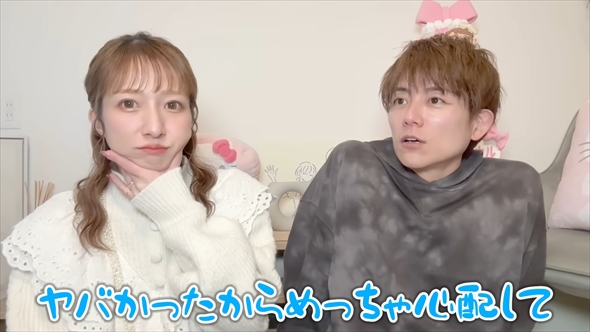 第5子妊娠を発表した辻希美と杉浦太陽