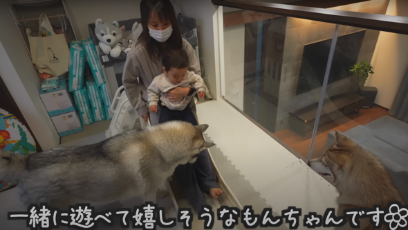 みんなで滑り台を満喫