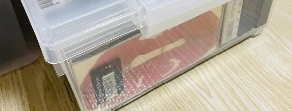 4最息子が怖がったもの