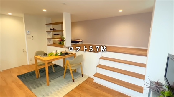 革新的な間取りの賃貸アパート