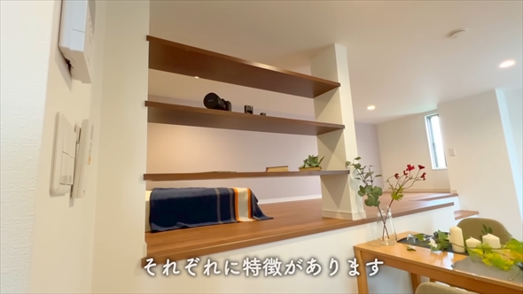 革新的な間取りの賃貸アパート