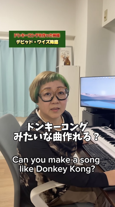 おかんPへリクエスト