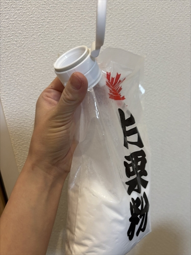 ダイソーの袋キャップが画期的と話題