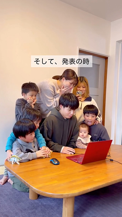 高校受験の合格発表