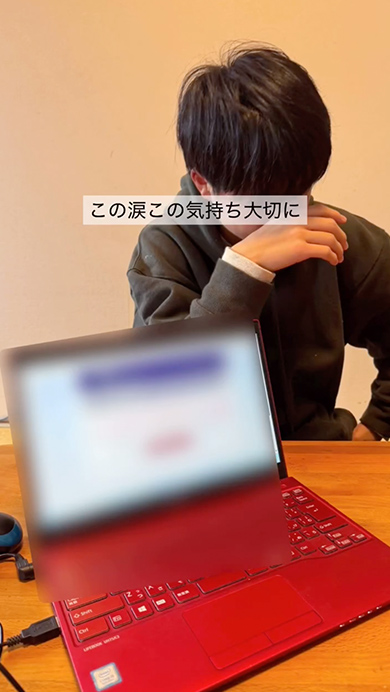 高校受験の合格発表