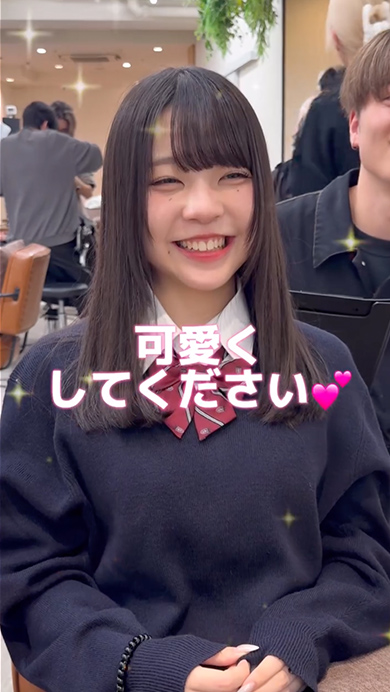 ロングヘアの女子高生がカットで大変身
