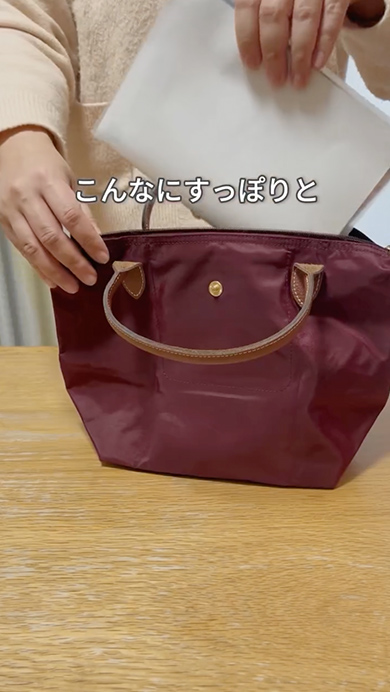 クリアファイルリメイク