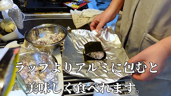 高校生男子最後のお弁当