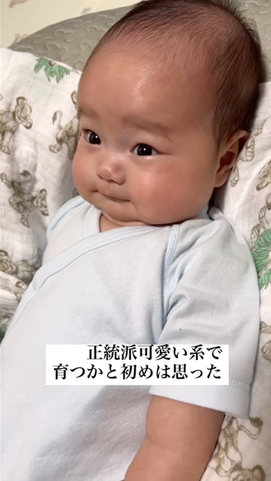 赤ちゃんの眉毛と髪の毛の成長