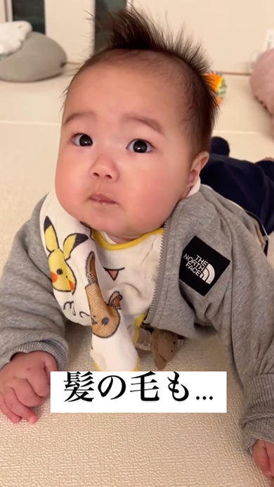 赤ちゃんの眉毛と髪の毛の成長