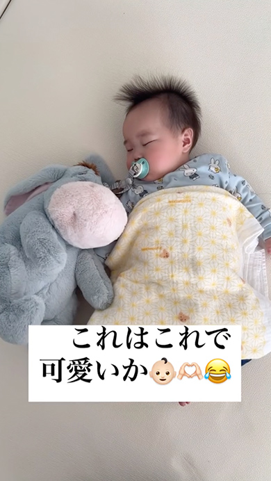 赤ちゃんの眉毛と髪の毛の成長