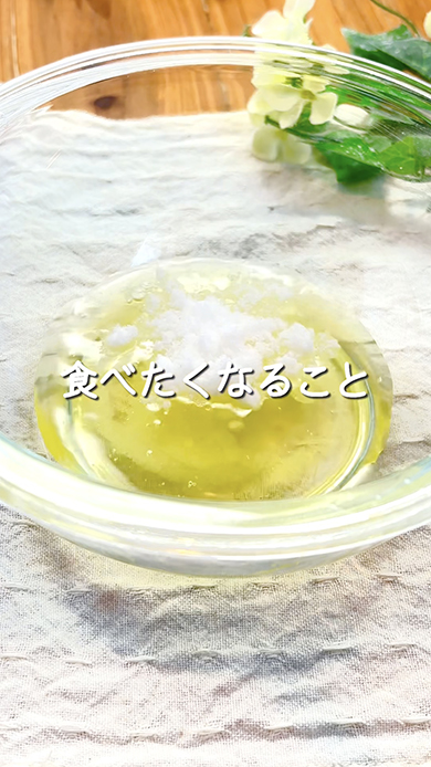 卵と砂糖だけでできるケーキ